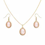 Сет "Cameo" - Image 3